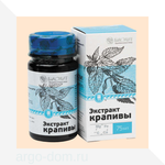 0339_Экстракт Крапивы Арго Биолит